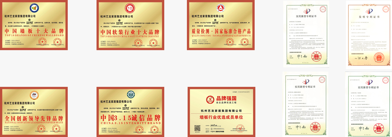 59博论坛网·(中国区)官方网站